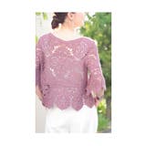 重ねても涼しげな華やかクロシェ編みトップス レディース ファッション | Sawa a la mode | 詳細画像35