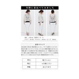 重ねても涼しげな華やかクロシェ編みトップス レディース ファッション | Sawa a la mode | 詳細画像42