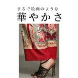 軽やかで華やかなスカーフ柄ワイドパンツ レディース ロング | Sawa a la mode | 詳細画像2