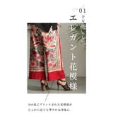 軽やかで華やかなスカーフ柄ワイドパンツ レディース ロング | Sawa a la mode | 詳細画像4