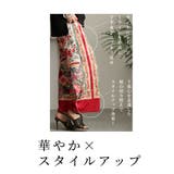 軽やかで華やかなスカーフ柄ワイドパンツ レディース ロング | Sawa a la mode | 詳細画像5
