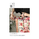 軽やかで華やかなスカーフ柄ワイドパンツ レディース ロング | Sawa a la mode | 詳細画像6