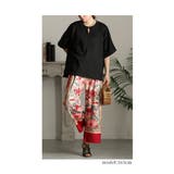 軽やかで華やかなスカーフ柄ワイドパンツ レディース ロング | Sawa a la mode | 詳細画像8