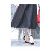 大人の甘辛スタイルが楽しめるデニムチュールスカート レディース ファッション | Sawa a la mode | 詳細画像8