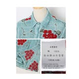浮き上がる立体の花刺繍コットンシャツチュニック レディース ファッション | Sawa a la mode | 詳細画像28 