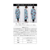 浮き上がる立体の花刺繍コットンシャツチュニック レディース ファッション | Sawa a la mode | 詳細画像29 