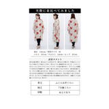 浮き上がる立体の花刺繍コットンシャツチュニック レディース ファッション | Sawa a la mode | 詳細画像30 
