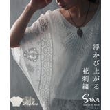 浮かび上がる花刺繍Vネックドルマンブラウス ブラウス シャツ | Sawa a la mode | 詳細画像1