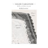 浮かび上がる花刺繍Vネックドルマンブラウス ブラウス シャツ | Sawa a la mode | 詳細画像3