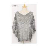 浮かび上がる花刺繍Vネックドルマンブラウス ブラウス シャツ | Sawa a la mode | 詳細画像20