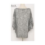 浮かび上がる花刺繍Vネックドルマンブラウス ブラウス シャツ | Sawa a la mode | 詳細画像22