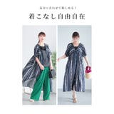 涼しげに流れる花模様のコットンロングワンピース レディース ファッション | Sawa a la mode | 詳細画像4