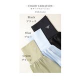 さらりと滑らかシルク100%ロング丈アームカバー レディース ファッション | Sawa a la mode | 詳細画像14 