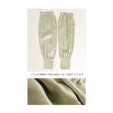 さらりと滑らかシルク100%ロング丈アームカバー レディース ファッション | Sawa a la mode | 詳細画像30 