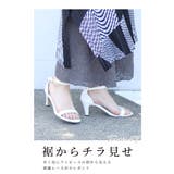 ワンピースの下に穿く重ねて可愛い刺繍レースパンツ レディース ファッション | Sawa a la mode | 詳細画像3