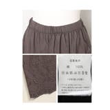 ワンピースの下に穿く重ねて可愛い刺繍レースパンツ レディース ファッション | Sawa a la mode | 詳細画像37