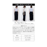 ワンピースの下に穿く重ねて可愛い刺繍レースパンツ レディース ファッション | Sawa a la mode | 詳細画像38
