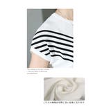 一枚で決まるフレンチ袖サマーニットトップス トップス サマーニット | Sawa a la mode | 詳細画像12
