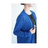 軽やかに羽織れるロングニットカーディガン レディース ファッション | Sawa a la mode | 詳細画像15