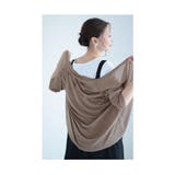 軽やかに羽織れるロングニットカーディガン レディース ファッション | Sawa a la mode | 詳細画像23