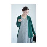 軽やかに羽織れるロングニットカーディガン レディース ファッション | Sawa a la mode | 詳細画像27