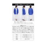 軽やかに羽織れるロングニットカーディガン レディース ファッション | Sawa a la mode | 詳細画像36