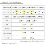 軽やかに羽織れるロングニットカーディガン レディース ファッション | Sawa a la mode | 詳細画像37