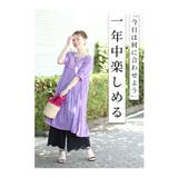 ワンピースの下に穿く大人可愛い刺繍レースパンツ レディース ファッション | Sawa a la mode | 詳細画像16