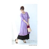 ワンピースの下に穿く大人可愛い刺繍レースパンツ レディース ファッション | Sawa a la mode | 詳細画像19