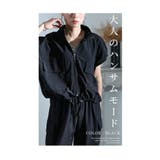 モードな佇まいのナイロン半袖ブルゾン レディース 羽織り | Sawa a la mode | 詳細画像3
