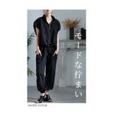 モードな佇まいのナイロン半袖ブルゾン レディース 羽織り | Sawa a la mode | 詳細画像5