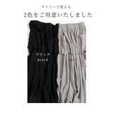 シンプルにこだわったフレアスカート レディース ロング | Sawa a la mode | 詳細画像2