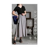 シンプルにこだわったフレアスカート レディース ロング | Sawa a la mode | 詳細画像3