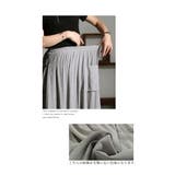 シンプルにこだわったフレアスカート レディース ロング | Sawa a la mode | 詳細画像4