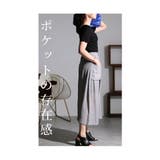 シンプルにこだわったフレアスカート レディース ロング | Sawa a la mode | 詳細画像5