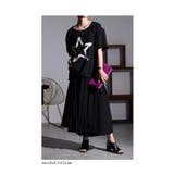 シンプルにこだわったフレアスカート レディース ロング | Sawa a la mode | 詳細画像11