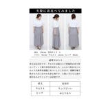シンプルにこだわったフレアスカート レディース ロング | Sawa a la mode | 詳細画像24
