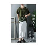 「スポーティー」な魅力ポケット付き半袖Tシャツ レディース ファッション | Sawa a la mode | 詳細画像2
