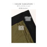 「スポーティー」な魅力ポケット付き半袖Tシャツ レディース ファッション | Sawa a la mode | 詳細画像3