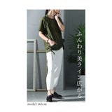 「スポーティー」な魅力ポケット付き半袖Tシャツ レディース ファッション | Sawa a la mode | 詳細画像5