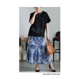 「スポーティー」な魅力ポケット付き半袖Tシャツ レディース ファッション | Sawa a la mode | 詳細画像13