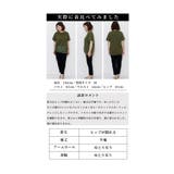 「スポーティー」な魅力ポケット付き半袖Tシャツ レディース ファッション | Sawa a la mode | 詳細画像26