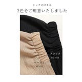 ラフに決まる楊柳セットアップ レディース トップス | Sawa a la mode | 詳細画像2
