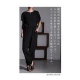 ラフに決まる楊柳セットアップ レディース トップス | Sawa a la mode | 詳細画像6