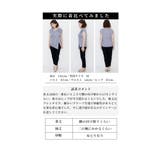 艶めくパールの花コサージュ付きアシンメトリープリーツトップス レディース | Sawa a la mode | 詳細画像32