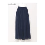 ふわりと風に舞うシフォンが重なるワイドパンツ レディース ファッション | Sawa a la mode | 詳細画像24