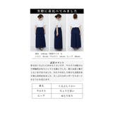 ふわりと風に舞うシフォンが重なるワイドパンツ レディース ファッション | Sawa a la mode | 詳細画像27