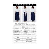 ふわりと風に舞うシフォンが重なるワイドパンツ レディース ファッション | Sawa a la mode | 詳細画像28