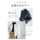 上品に羽織れるラムレザーライダースジャケット レディース ファッション | Sawa a la mode | 詳細画像8