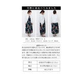 上品に羽織れるラムレザーライダースジャケット レディース ファッション | Sawa a la mode | 詳細画像39